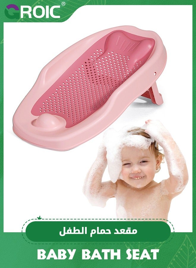 Baby Bather, Baby Bath Support for Bathtub or Sin, Ergonomic Infant Bath Support for Babies,Adjustable Height Bathtub