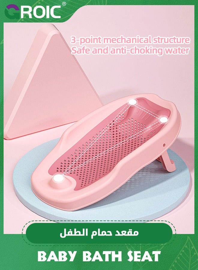 Baby Bather, Baby Bath Support for Bathtub or Sin, Ergonomic Infant Bath Support for Babies,Adjustable Height Bathtub