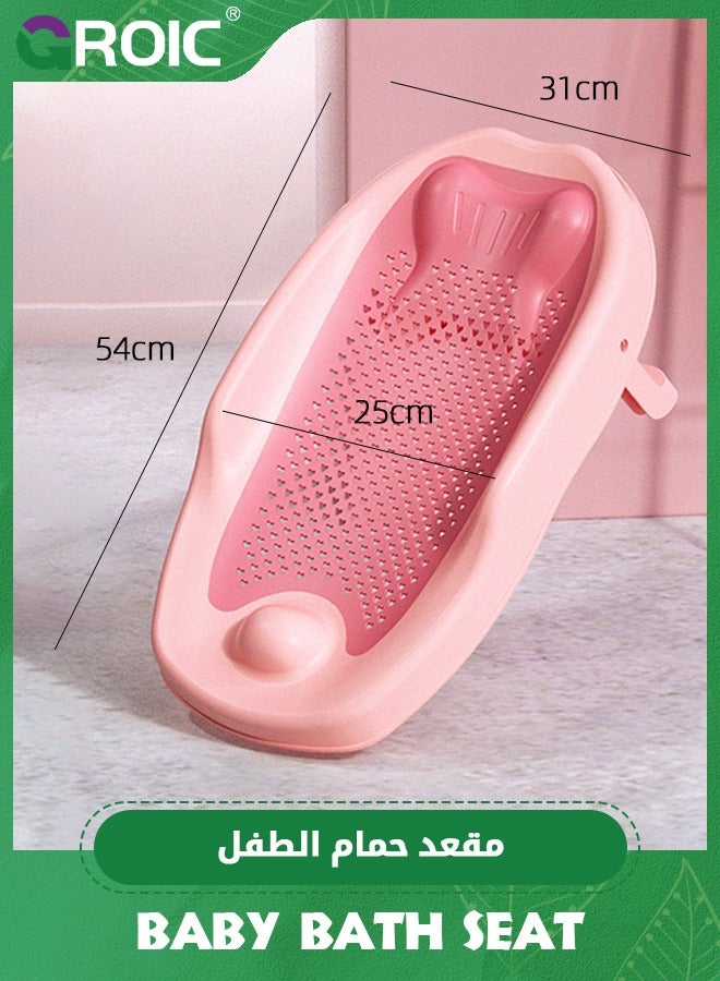 Baby Bather, Baby Bath Support for Bathtub or Sin, Ergonomic Infant Bath Support for Babies,Adjustable Height Bathtub