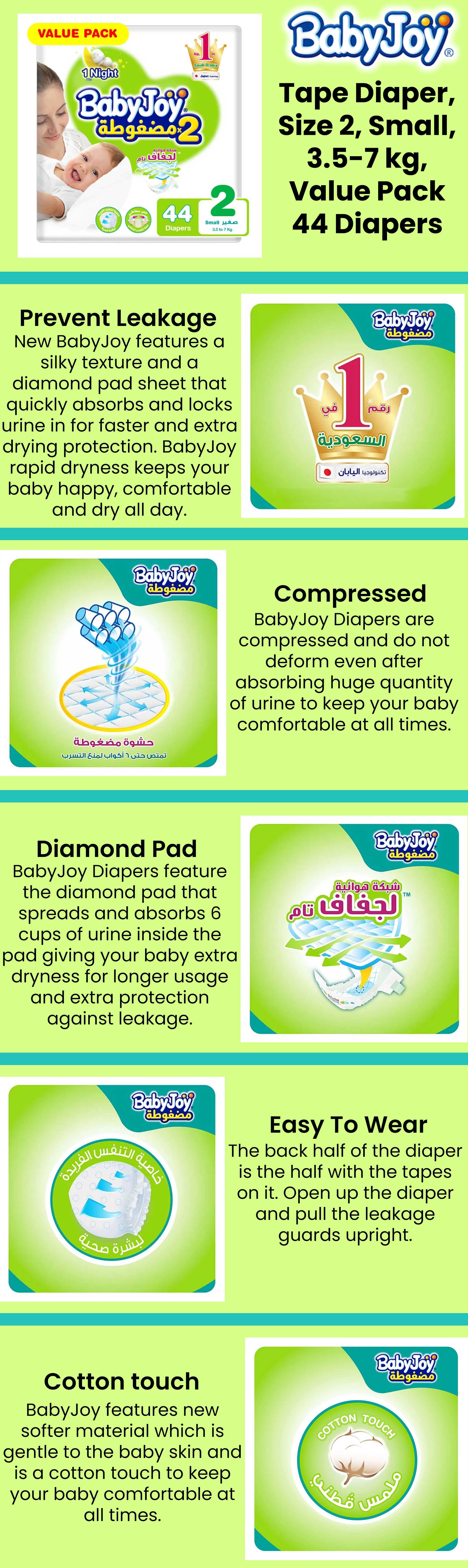 2X Compressed Diamond Pad Diaper, Size 2, Small, 3.5-7 Kg, Value Pack, 44 Diapers