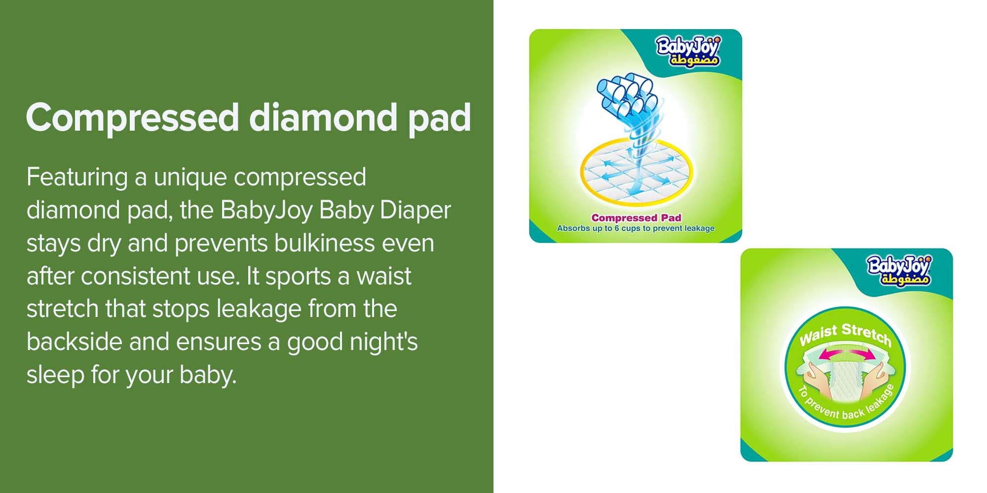 Compressed Diamond Pad Diaper, Size 7, Junior 3XL, 18+ Kg, Giant Pack, 42 Diapers