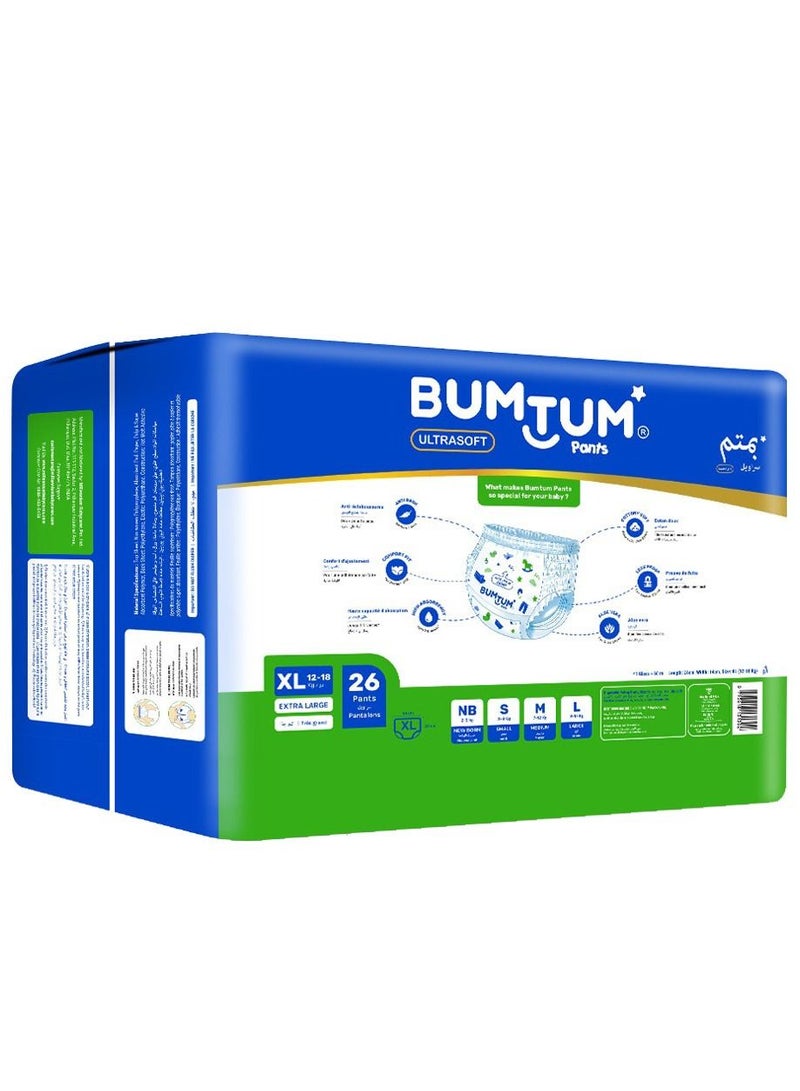 Bumtum Baby Pants Style Diaper(Super Jumbo) - X Large - Count 26