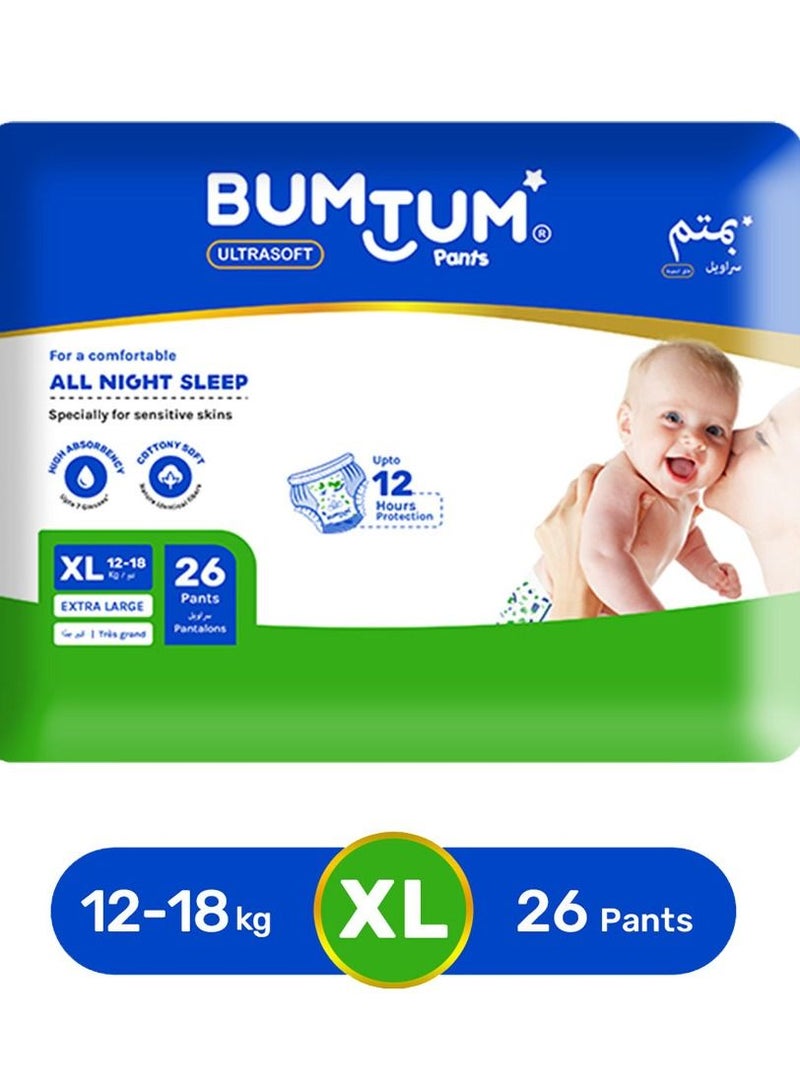 Bumtum Baby Pants Style Diaper(Super Jumbo) - X Large - Count 26