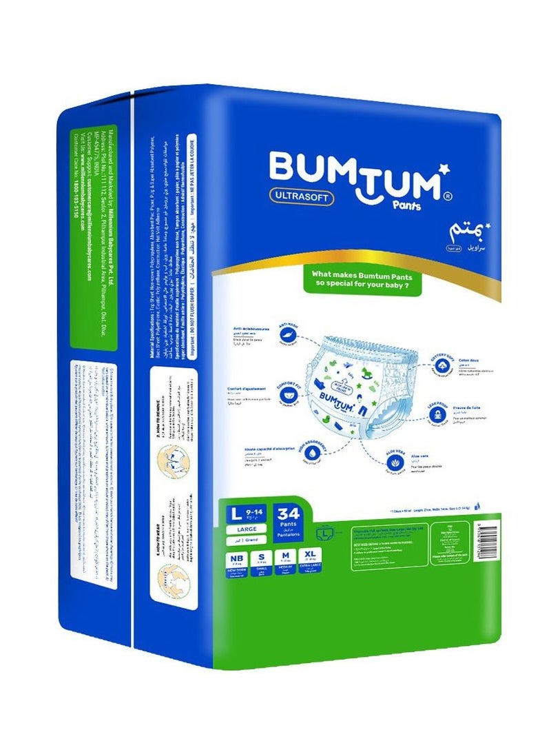 Bumtum Baby Pants Style Diaper(Super Jumbo) - Large - Count 34