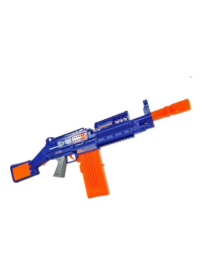 Epic Rage G4A Fortnite S Fire Elite Dart Blaster Electric Gun With 20 Bullets 74x19x5cm