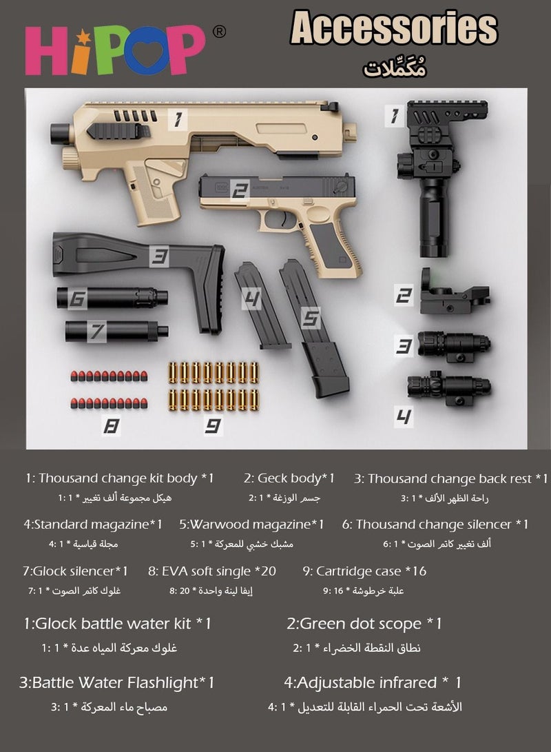 Deformable Toy Gun with Soft Bullet,Safe Gun Toy with Shell Throwing Function,Toy Submachine Gun with Goggles and Sights,Educational Toy Model for Children