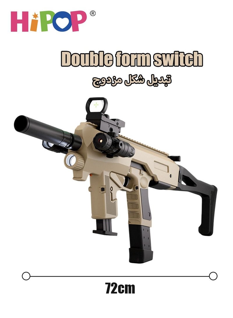 Deformable Toy Gun with Soft Bullet,Safe Gun Toy with Shell Throwing Function,Toy Submachine Gun with Goggles and Sights,Educational Toy Model for Children