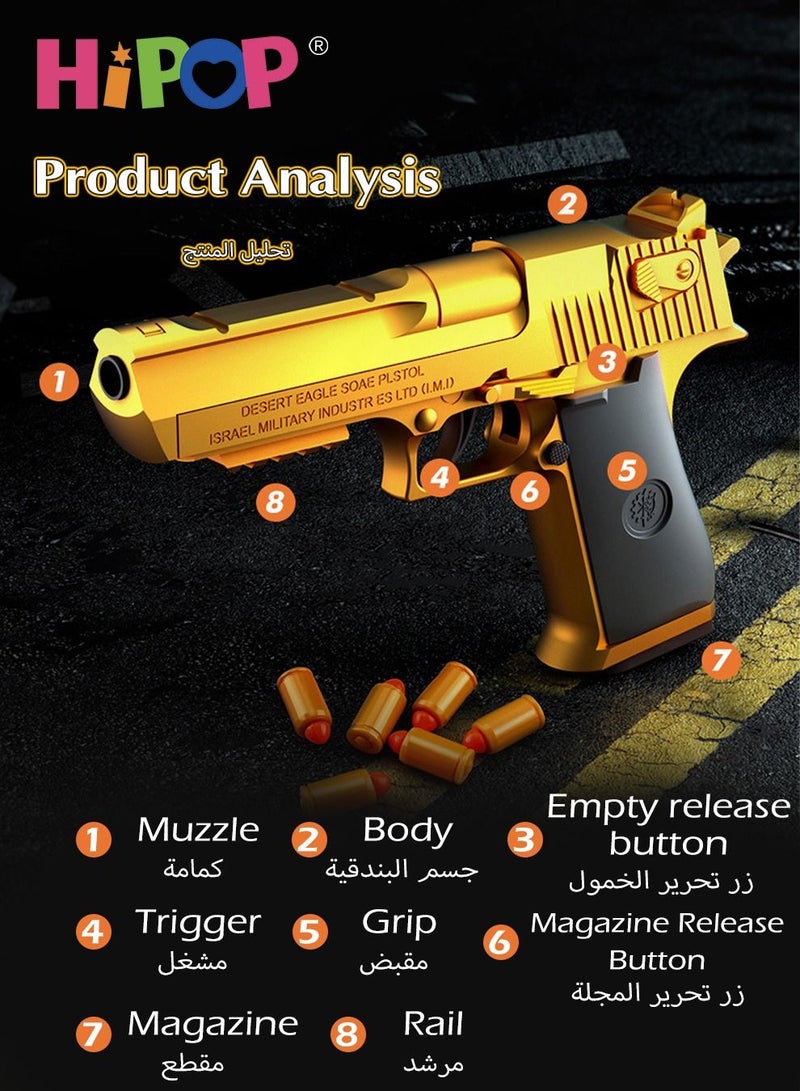 Desert Eagle Children's Toy Gun,Shell Ejecting Soft Bullet Gun Toy,With Automatic Loading,Pistol Toy for Kids