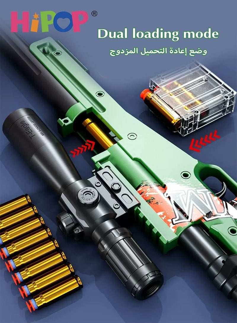 AWM Children's Toy Gun,Soft Shell Gun Toy,106cm Simulation Oversized,Children's Educational Toy Model