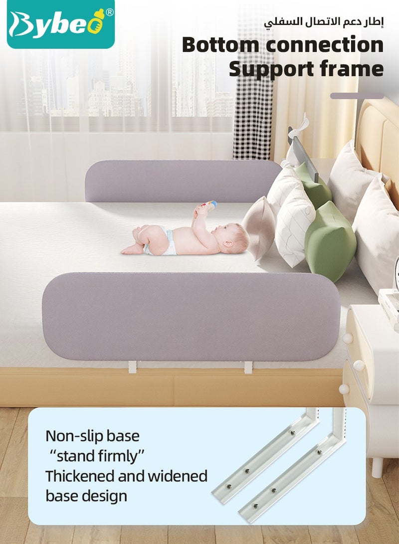 Baby Bed Rails Guard, Collapsible Baby Side Bed Rail, Installation-free Kids' Safety Bed Fence, Upgraded Adjustable Height Barrier, Foldable Safeguard Protector for Queen King Twin Bed, 150cm