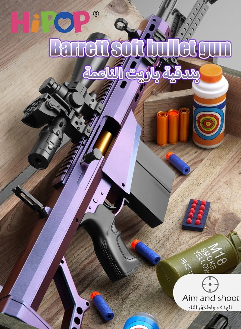 Gun Toy for Kids,Toys Gun Featuring Shell Ejection and Soft Bullet Design,Combining Fun with Learning