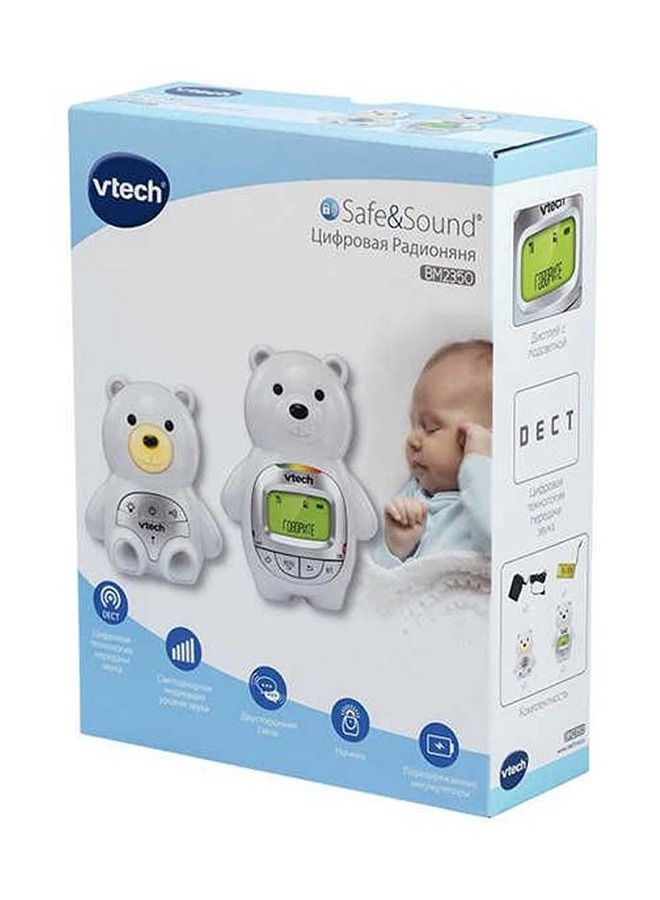 Baby Bear Digital Audio Monitor With Up To 1,000 Ft of Range Vibrating Sound Alert Talk Back Intercom Temperature Indicator Night Light Loop And Parent Unit - White