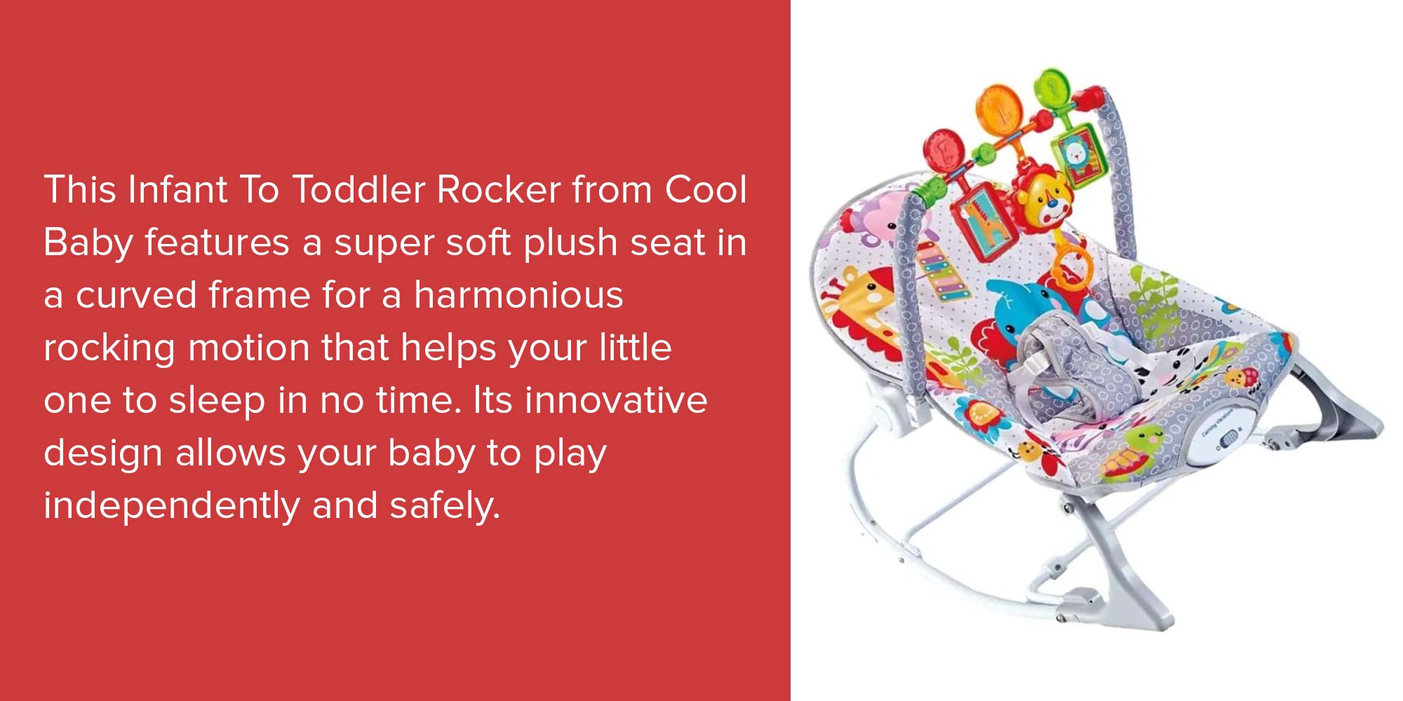 Infant To Toddler Rocker
