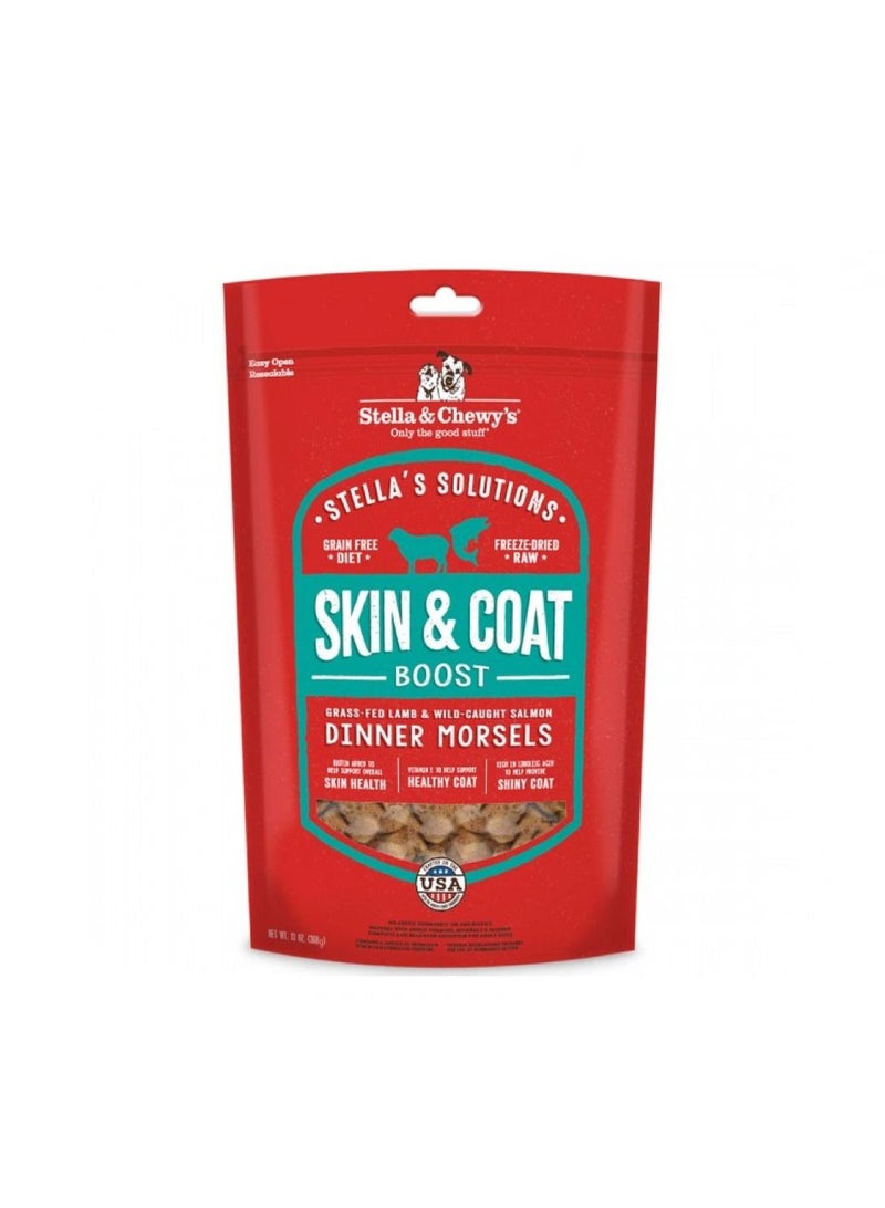 Skin & Coat Grass Fed Lamb & Wild Caught Salmon Dog Freez Dried Food 13oz