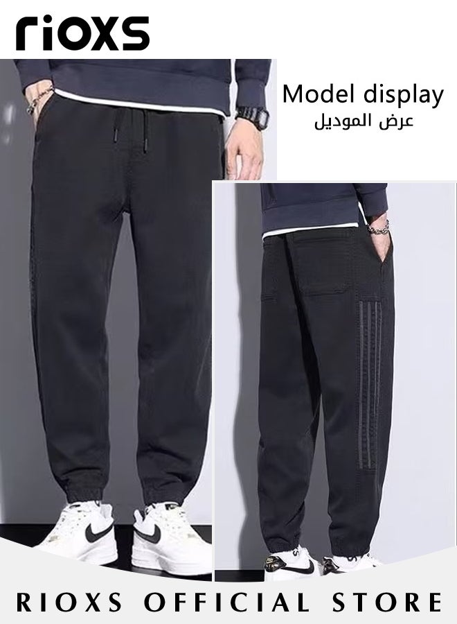 Cargo Pants For Men,Men's Casual Athletic Pants,Joggers Sweatpants,Drawstring Elastic Waist Pants With 4 Pockets,Wide Leg Loose Jogger Gym Trousers,Gift For Dad Brother Boyfriend