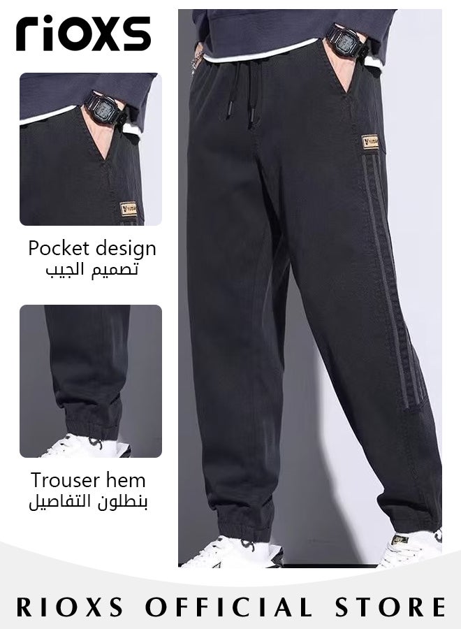 Cargo Pants For Men,Men's Casual Athletic Pants,Joggers Sweatpants,Drawstring Elastic Waist Pants With 4 Pockets,Wide Leg Loose Jogger Gym Trousers,Gift For Dad Brother Boyfriend