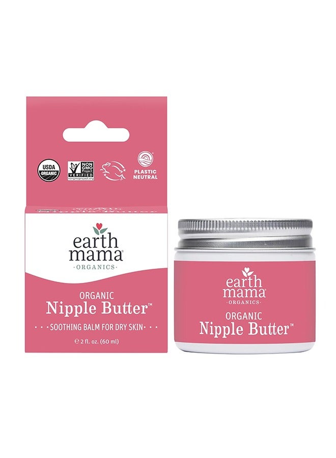 Oragnic Nipple Butter Balm 60 ML