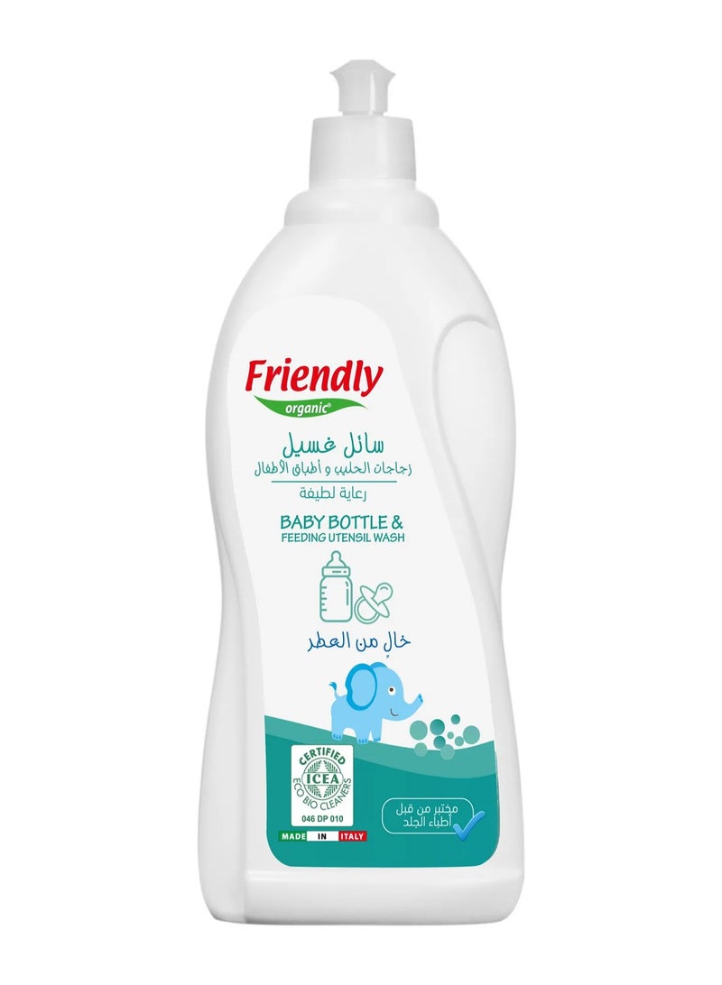Baby Bottle & Feeding Utensil Wash 750 ML