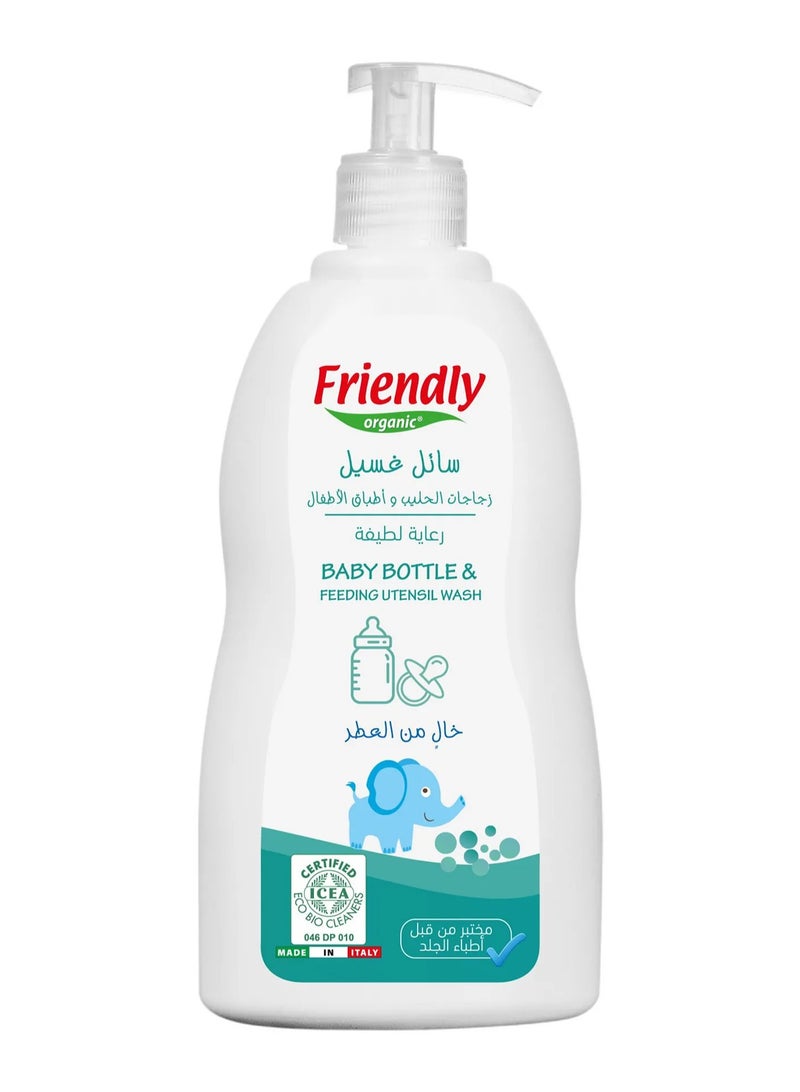Baby Bottle & Feeding Utensil Wash 500 ML