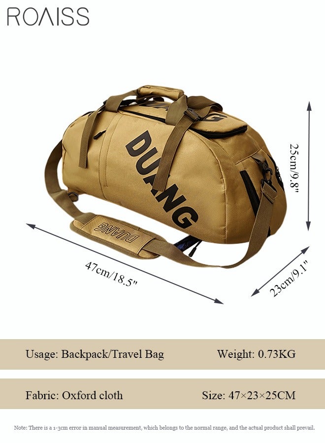 Unisex Gym Duffel Bag Sports Backpack Portable Luggage Handbag Wet and Dry Separation Shoes Compartment Large Capacity Crossbody Bag for Fitness Travel Brown