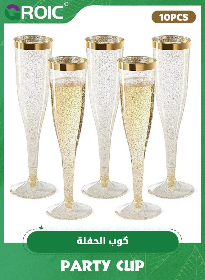 10 Plastic Champagne Flutes Disposable, Gold Rim Gold Glitter Plastic Champagne Glasses for Parties, Clear Plastic Cups,Disposable Cups with Gold Rim,Party Supplies