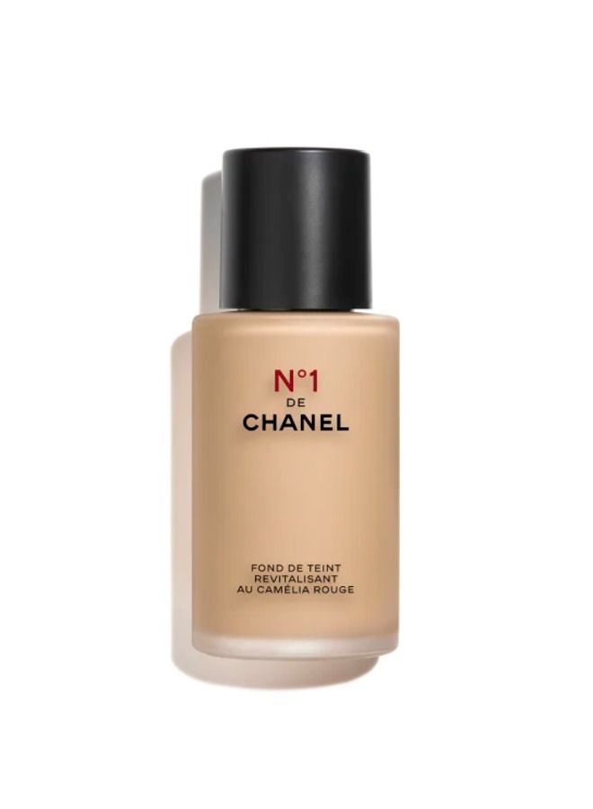 N°1 De Chanel Revitalizing Foundation_B50