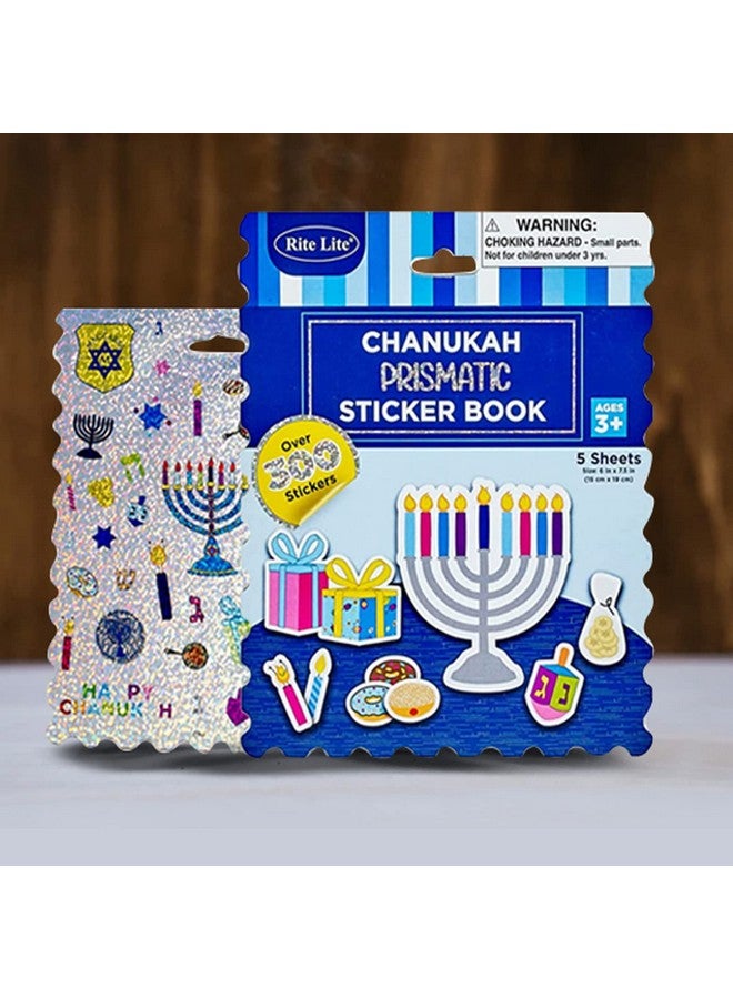 Sticker Book For Kids Over 300 Chanukah Stickers Hanukkah Jewish Arts And Crafts Stickers Gifts Hanukkah Decorations Album For Scrapbooks Planners Gifts And Rewards