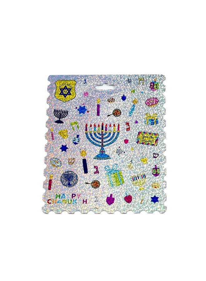 Sticker Book For Kids Over 300 Chanukah Stickers Hanukkah Jewish Arts And Crafts Stickers Gifts Hanukkah Decorations Album For Scrapbooks Planners Gifts And Rewards