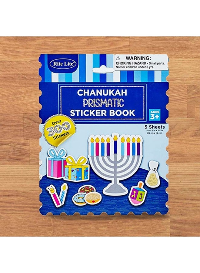 Sticker Book For Kids Over 300 Chanukah Stickers Hanukkah Jewish Arts And Crafts Stickers Gifts Hanukkah Decorations Album For Scrapbooks Planners Gifts And Rewards