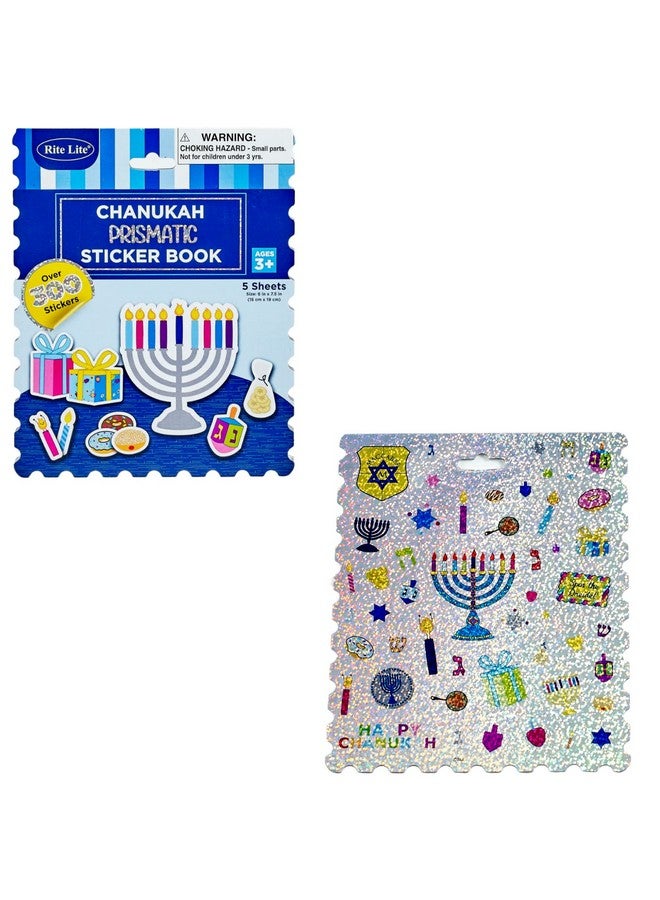 Sticker Book For Kids Over 300 Chanukah Stickers Hanukkah Jewish Arts And Crafts Stickers Gifts Hanukkah Decorations Album For Scrapbooks Planners Gifts And Rewards