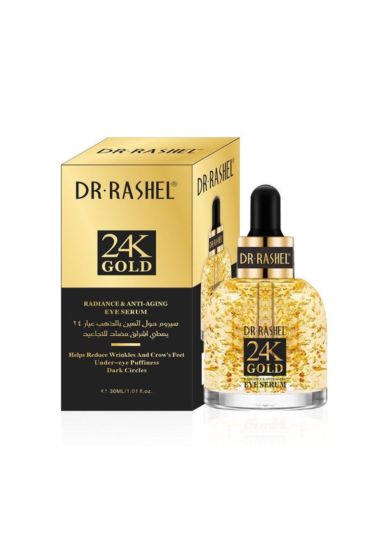 24K Golden Radiance & Anti-Aging 4 piece kit