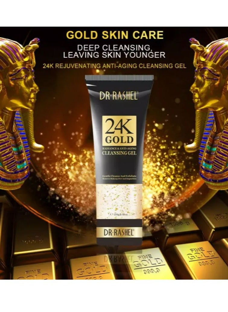 24K Gold Radiance And Anti-Aging Skin Care 5 Piece Set