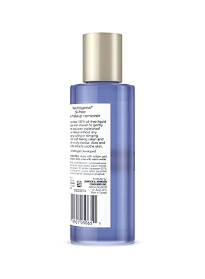 Oil Free Eye Makeup Remover
