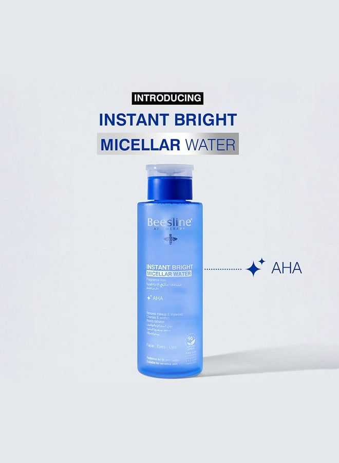 Instant Bright Micellar Water - Fragrance Free