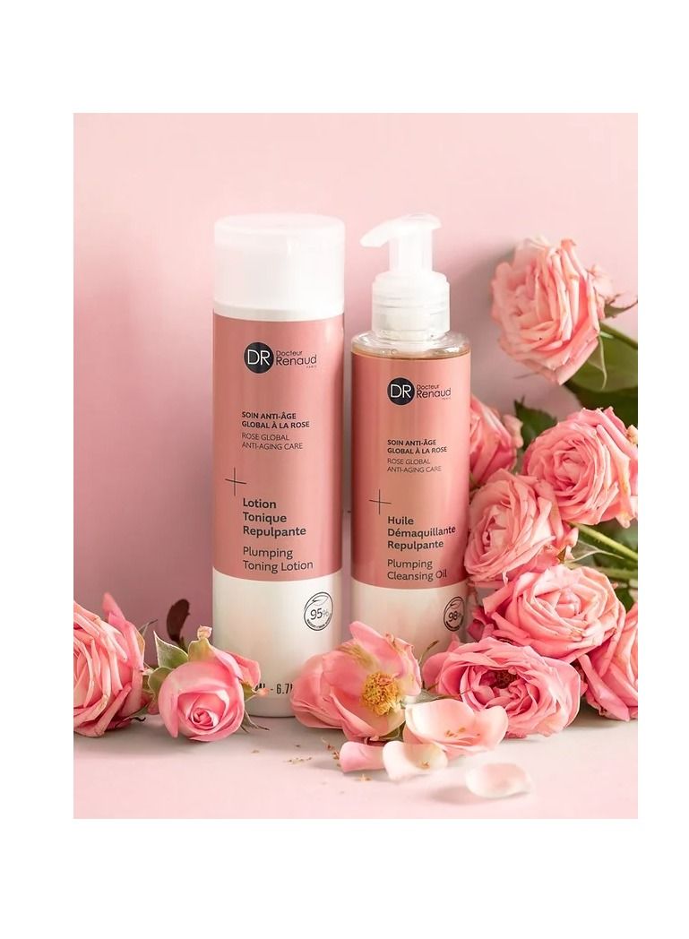 Plumping Cleansing Oil 150ml