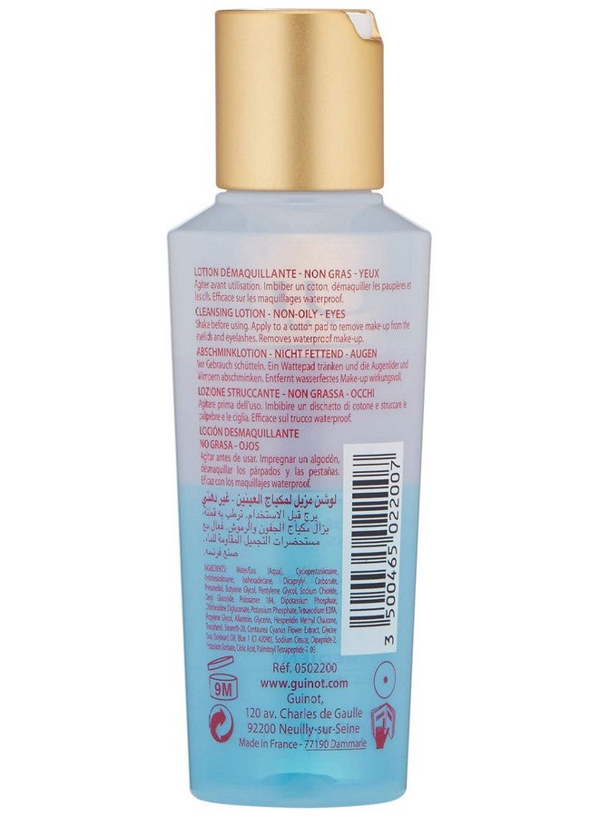 Express Eye Make Up Remover 3.3 Fl Oz