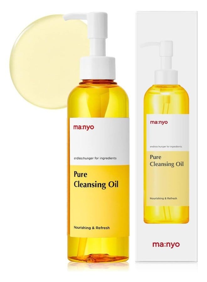 Manyo Pure Cleansing Oil 200ml - Facial Cleanser, Blackhead Melting, Daily Makeup Removal with Argan Oil