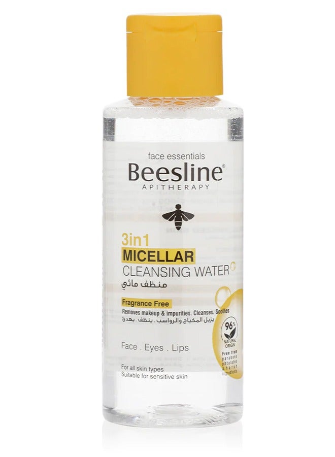 Beesline 3 In 1 Fragrance Free make-up remover Micellar Cleansing Water 400 ml