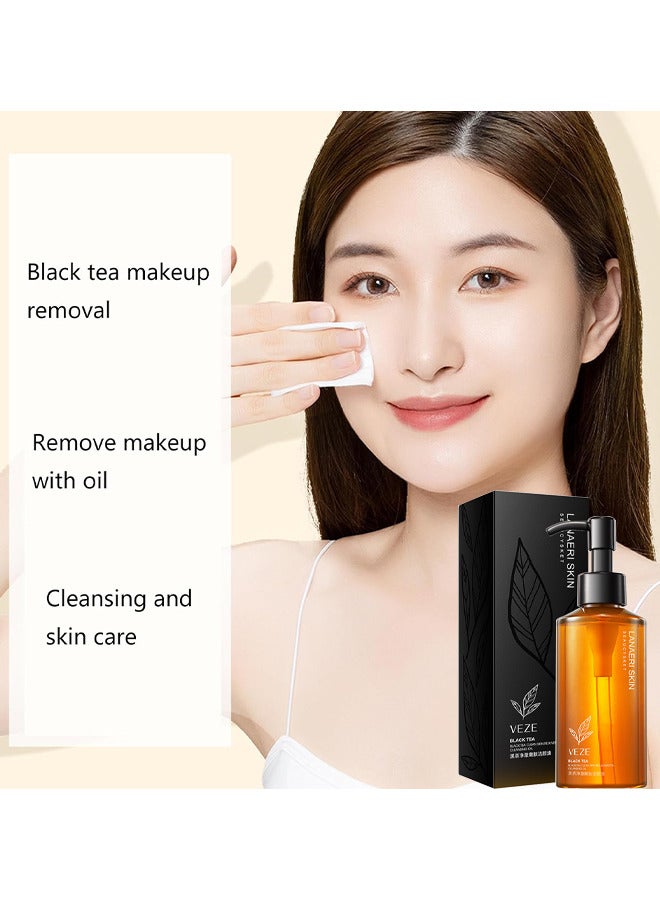 Dark Tea Makeup Remover Cleansing Oil, Double Cleanse, Acne Face Wash, Daily Makeup Blackheads Removal, Age Defying Makeup Remover Melting Blackhead Sebum Care 150ML