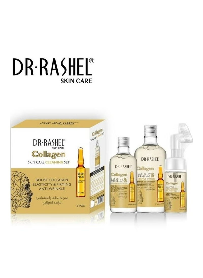 DR. RASHEL Collagen Skin Care Cleaning Set Make Up Remover