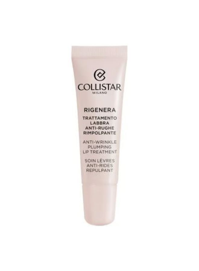 Rigenera Anti-Wrinkle Plumping Lip Treatment 15ml