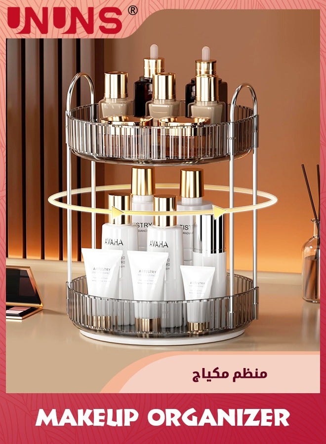 2-Layer Desk Organizer,360 Rotating Desk Storage For Vanity Countertop,High Capacity Cosmetic Organizer For Bathroom,Gray