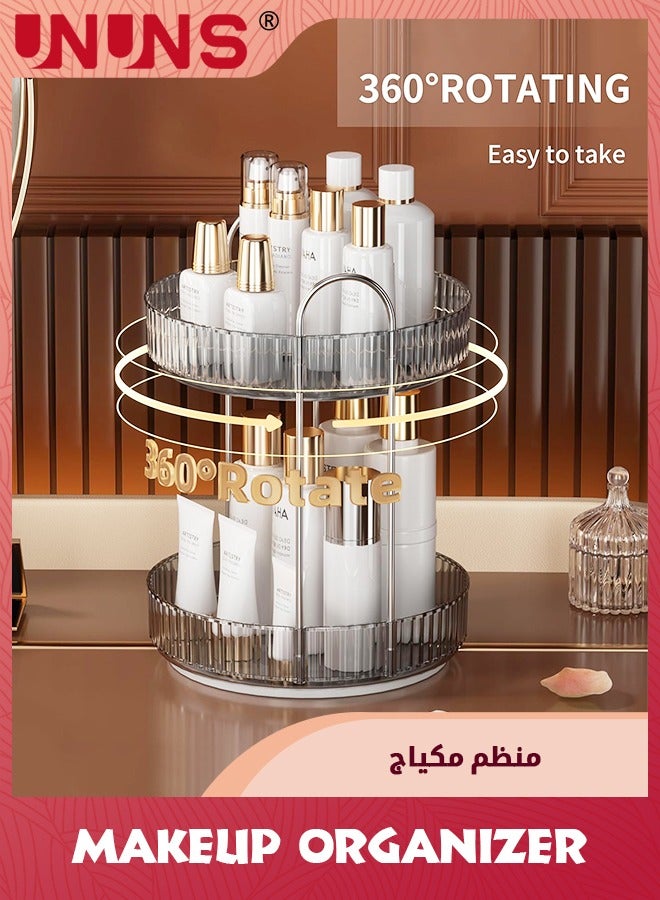 2-Layer Desk Organizer,360 Rotating Desk Storage For Vanity Countertop,High Capacity Cosmetic Organizer For Bathroom,Gray