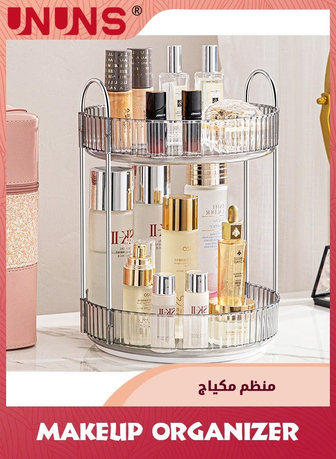 2-Layer Desk Organizer,360 Rotating Desk Storage For Vanity Countertop,High Capacity Cosmetic Organizer For Bathroom,Gray