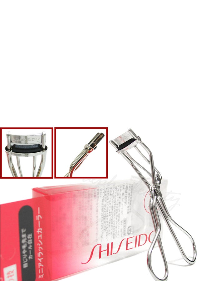 Mini Eyelash Curler Silver
