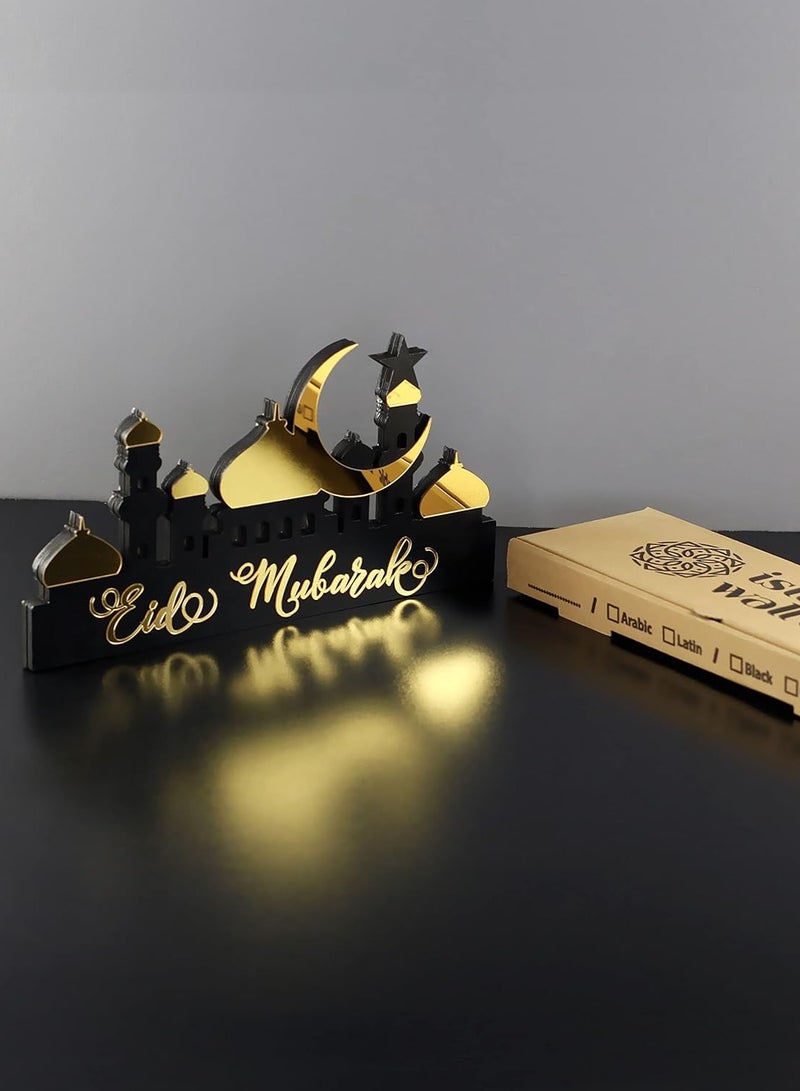 Wooden Acrylic Islamic Tabletop Decor, Elegant Eid Mubarak Decorations Crafted from Thick Eco-Friendly MDF with a Shiny Acrylic Layer for a Stunning Mirror Effect in Gold