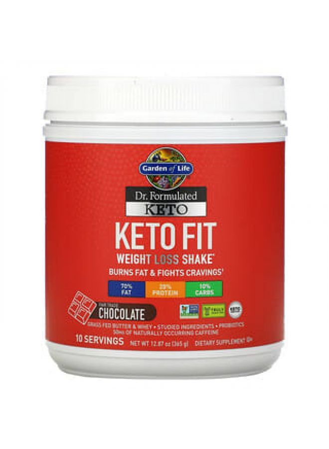 Garden of Life Dr. Formulated Keto Fit Weight Loss Shake Chocolate 12.87 oz (365 g)