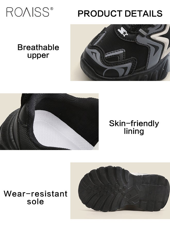 Kids Unisex Casual Sports Star Pattern Versatile Swivel Button Thick-Soled Sneakers