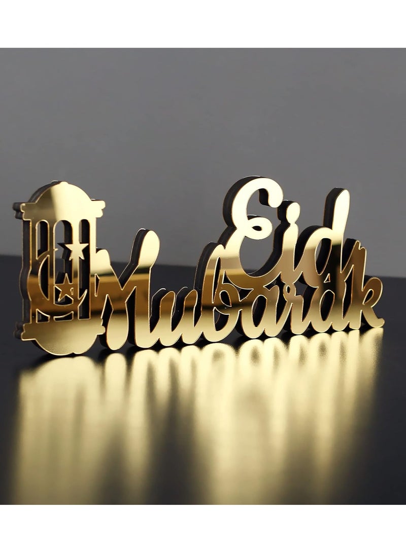 Wooden Acrylic Islamic Tabletop Decor, Elegant Eid Mubarak Decorations Crafted from Thick Eco-Friendly MDF with a Shiny Acrylic Layer for a Stunning Mirror Effect in Gold