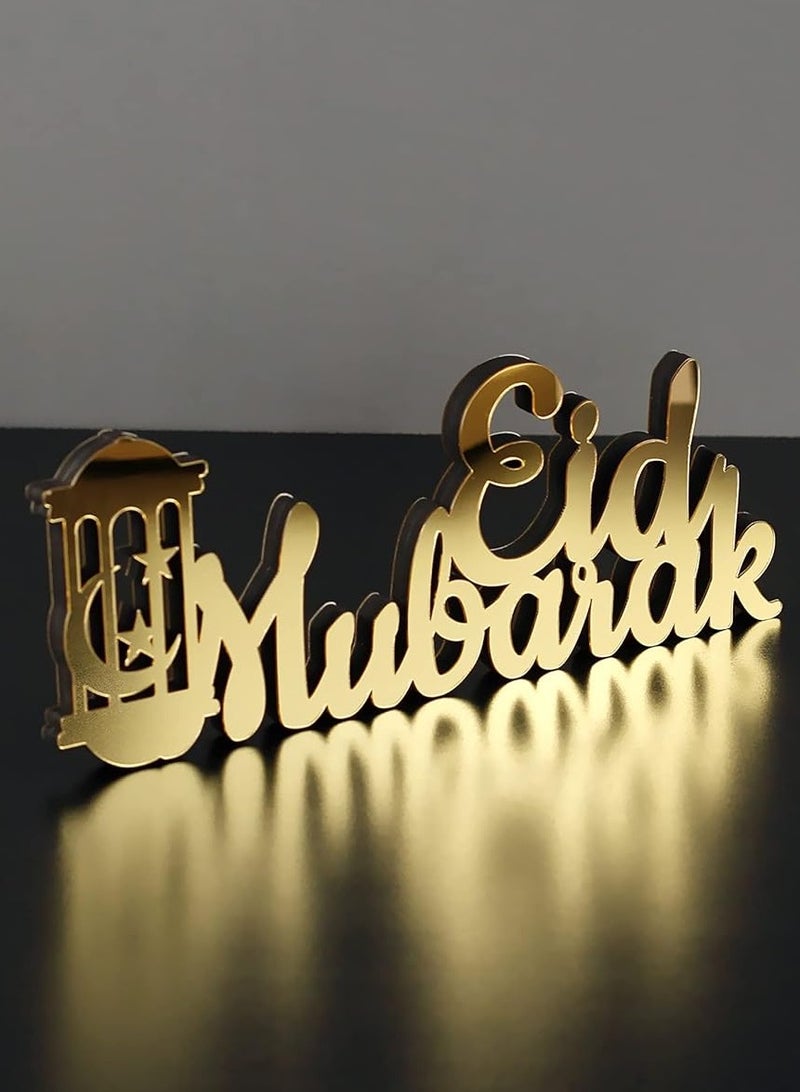 Wooden Acrylic Islamic Tabletop Decor, Elegant Eid Mubarak Decorations Crafted from Thick Eco-Friendly MDF with a Shiny Acrylic Layer for a Stunning Mirror Effect in Gold